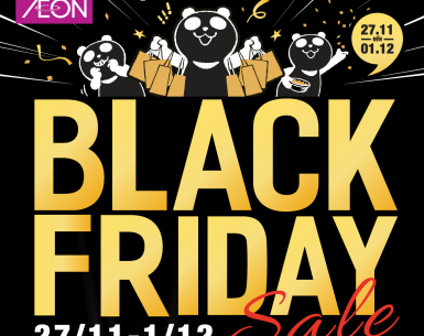 AEON BLACK FRIDAY 2024